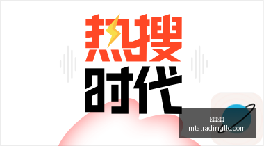虎牙电竞盛,典荣耀,精彩对决即,金沙博彩官网,金沙博彩App,金沙博彩下载,金沙博彩登录,金沙博彩平台