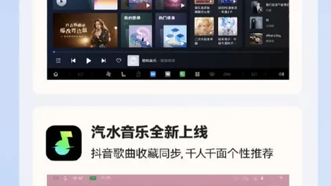 京东电竞节精彩，金沙博彩App，纷呈，品牌合作助力电竞发展