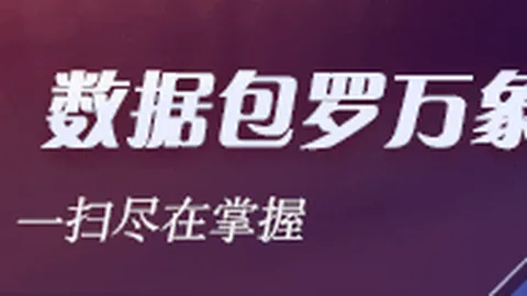 2026年芯片设计新发售：华安科创版，硬核设计聚焦核心领域